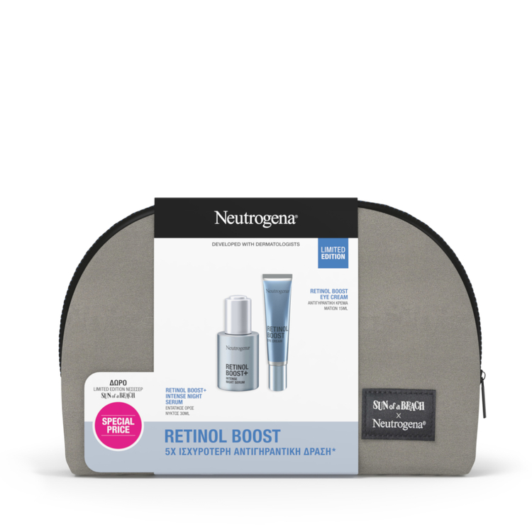 NEUTROGENA - PROMO PACK RETINOL BOOST Intense Night Serum - 30ml & Eye Cream - 15ml